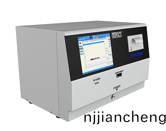 榦(gan)式熒光(guang)免疫(yi)分析(xi)儀(yi)