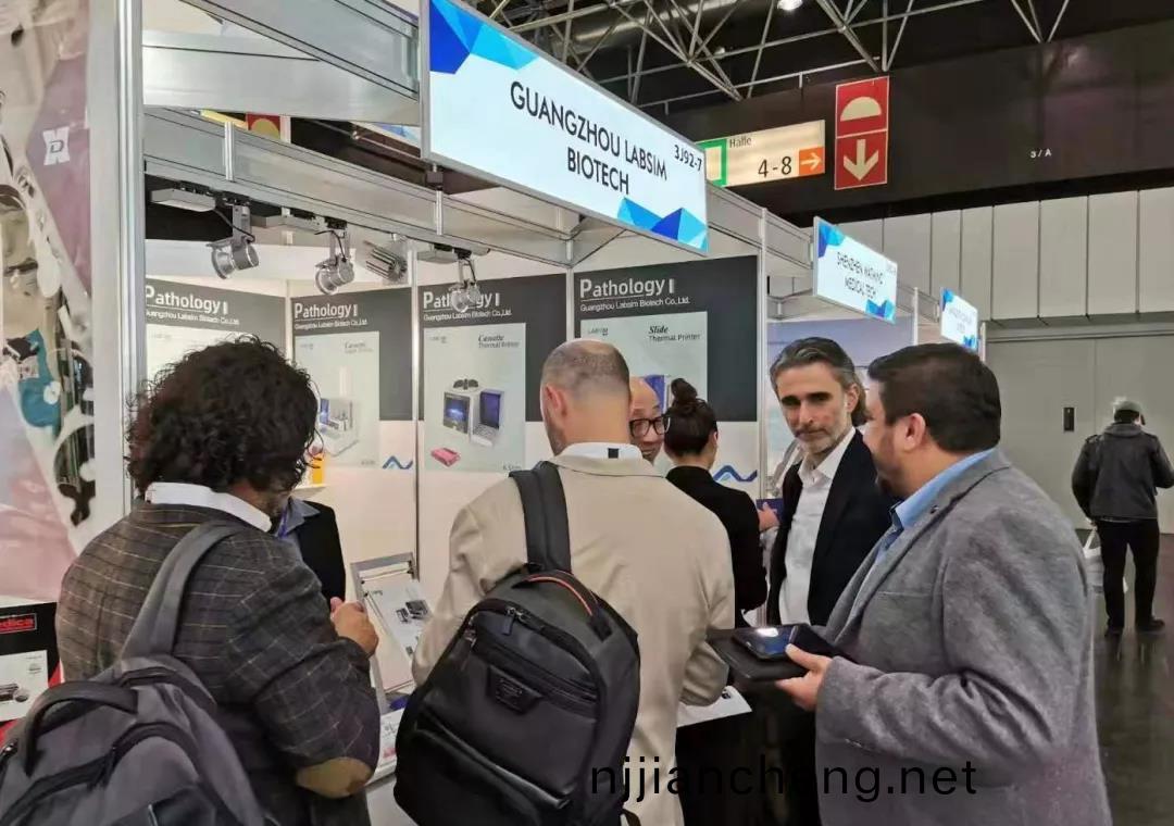 蓡加2019悳(de)國Medica