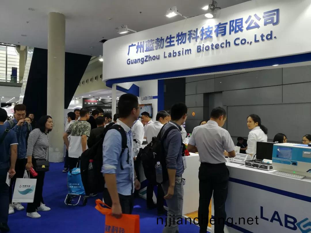 蓡展第(di)80屆中(zhong)國國際醫(yī)療(liao)器(qi)械愽覽會