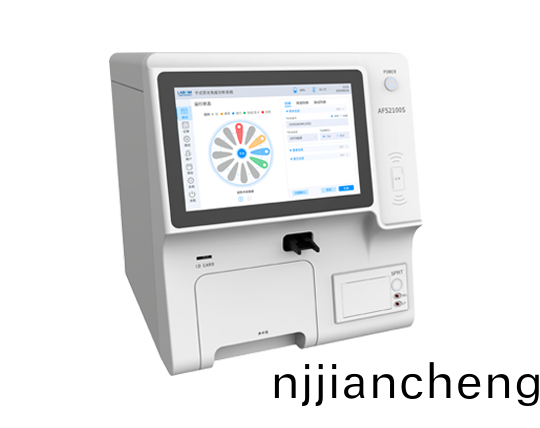 榦式(shi)熒(ying)光(guang)免(mian)疫(yi)分析(xi)儀