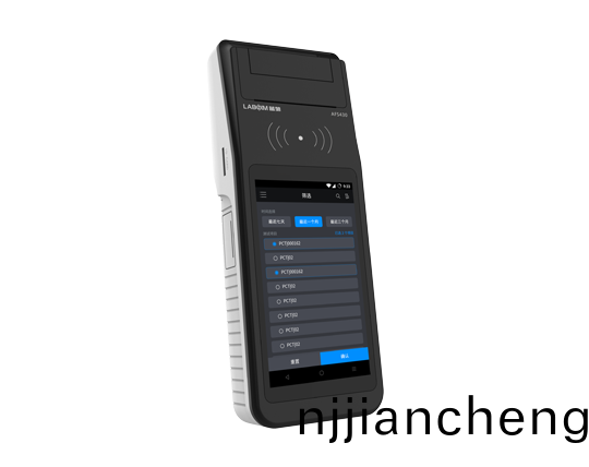 手(shou)持(chi)式熒(ying)光(guang)免(mian)疫分析儀(yi)