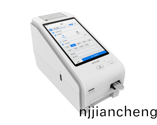 熒(ying)光(guang)免疫(yi)分析(xi)儀(yi)